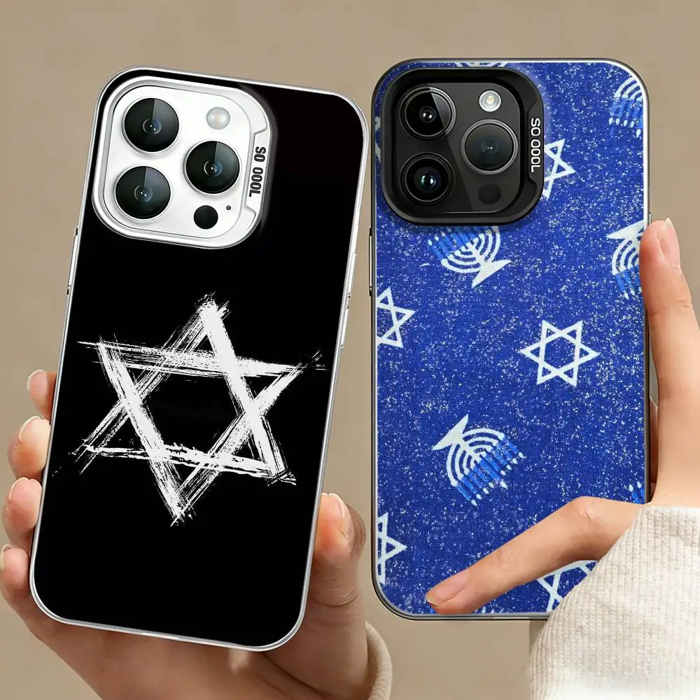 

S-Star of D-David Art Phone Case For iPhone 17,16,15,14,13,12,11 Plus,Pro Max,XS,Colored silver phone case