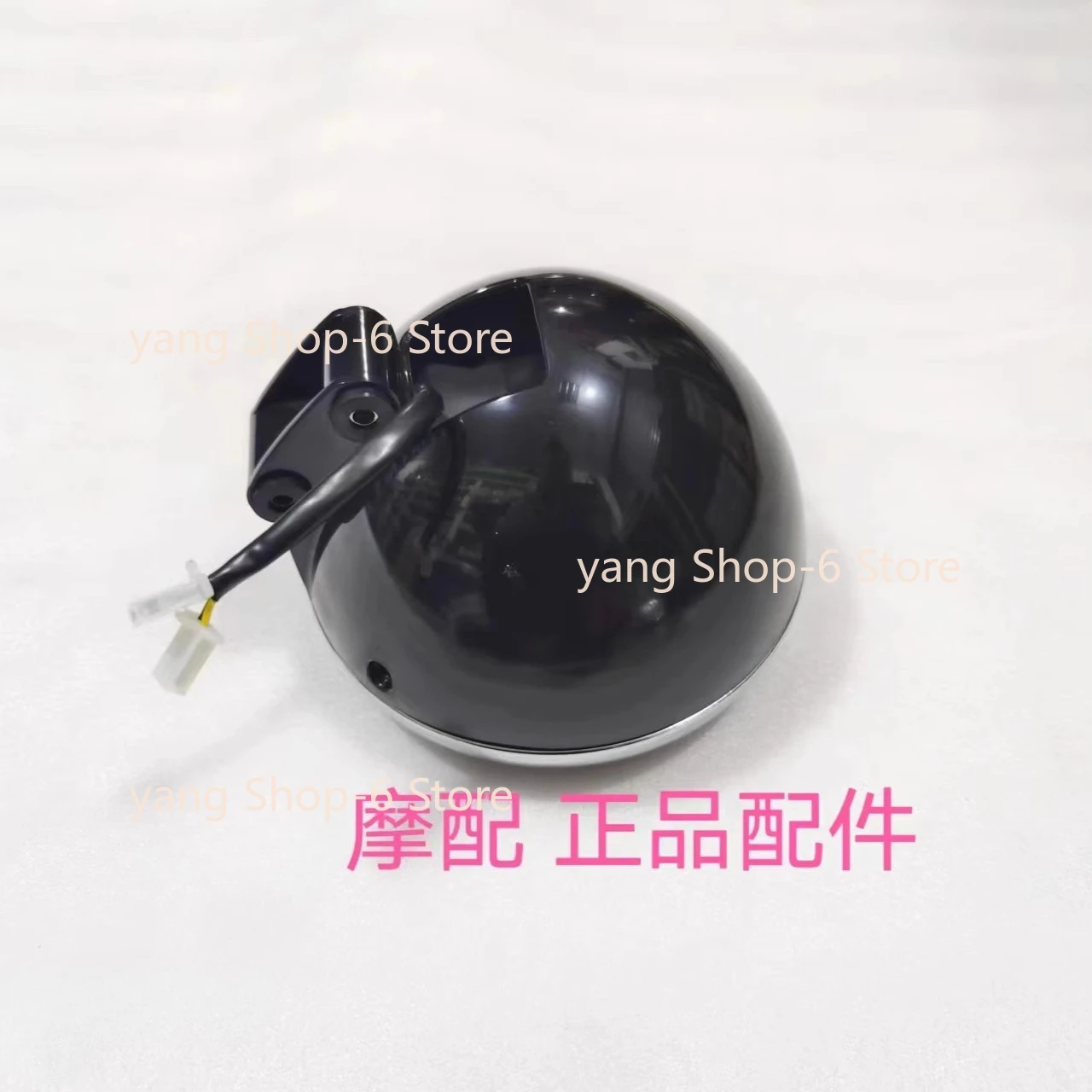 For Keeway Superlig…