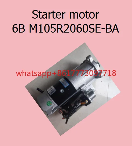 Starter Motor 6B M1…