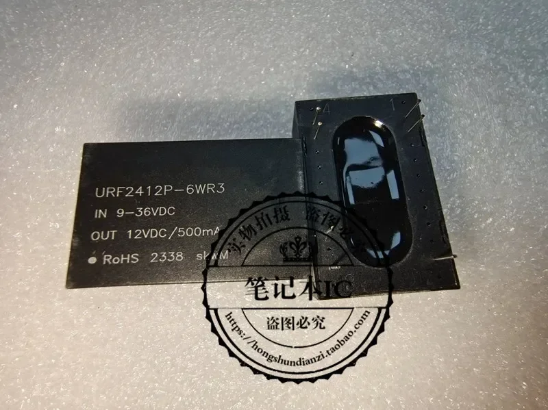 

New URF2412P-6WR3 URF2412P6WR3