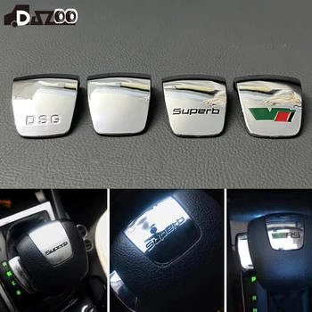 สําหรับ Skoda Octavia Superb เกียร์อัตโนมัติเกียร์ KNOB เกียร์ SHIFT Hand สําหรับ Skoda รถชิ้นส่วนภายใน
