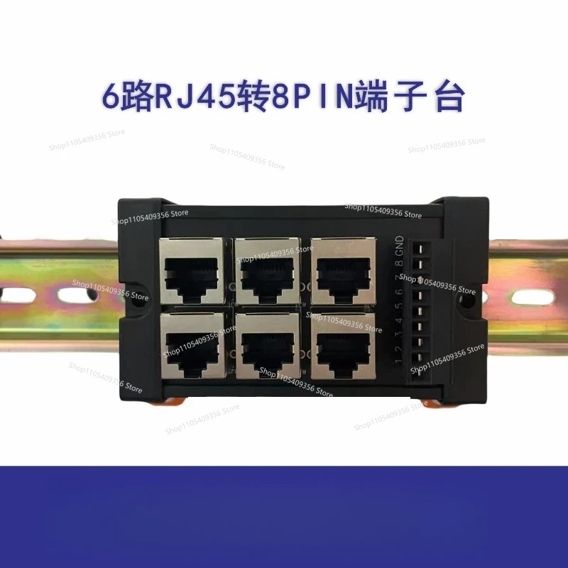 For RJ45 To Terminal 6 RJ45 To 8PIN Communication Hub Module, Multi-network Port RJ45 Intercommunication