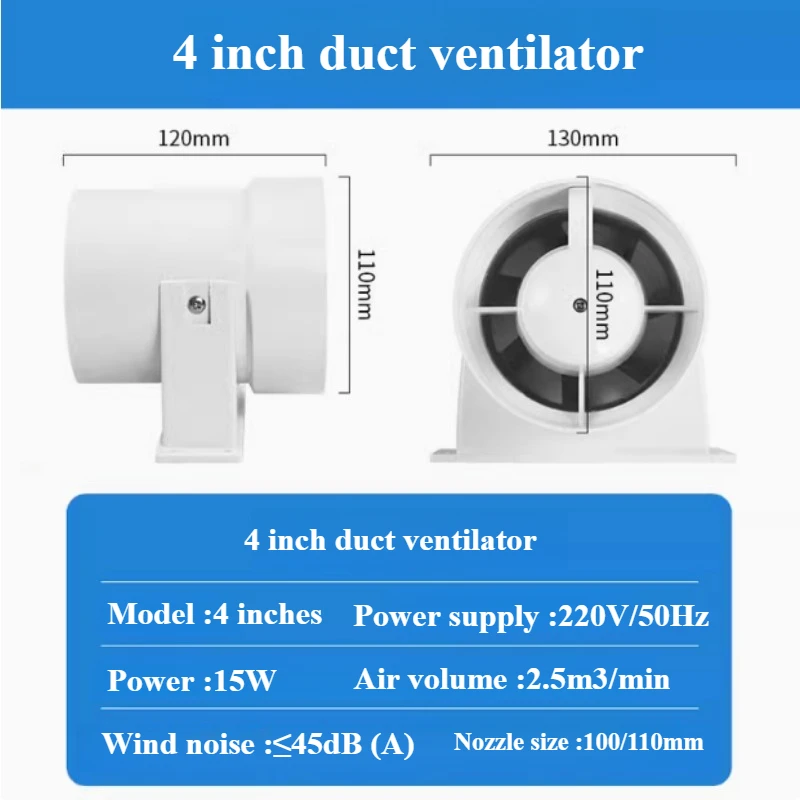 4/6/8 Inch 220V Silent Ventilation Air Vents Ventilator Extractor Removable Extractor Fan Ventilator Bathroom Kitchen Washroom