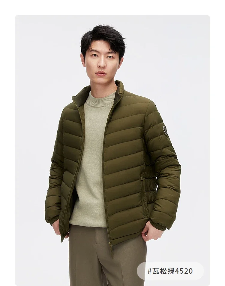 BOSIDENG Lightweight Men's Down Jacket,Water-Resistant Puffer Jacket Winter Coat with Stand Collar for Outdoors Travel 1005
