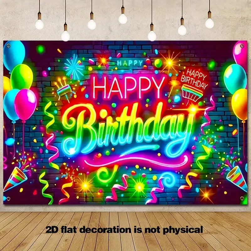 جدار خلفية لحفلات أعياد الميلاد من VIKAMA، بالونات أعياد الميلاد وراية خلفية لحفلات أعياد الميلاد، دعائم تصوير فوتوغرافي #1