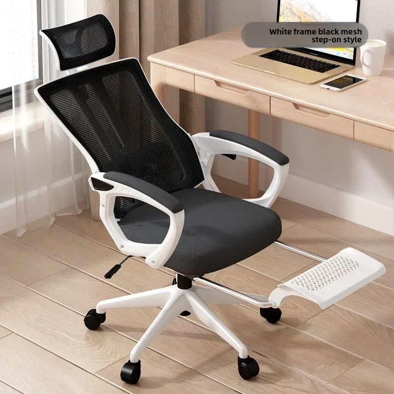 Stable Durable Office Chair Computer Chair Swivel Chair Conference Chair Backrest Mesh Chair Headrest Chair Ergonomic Chair
