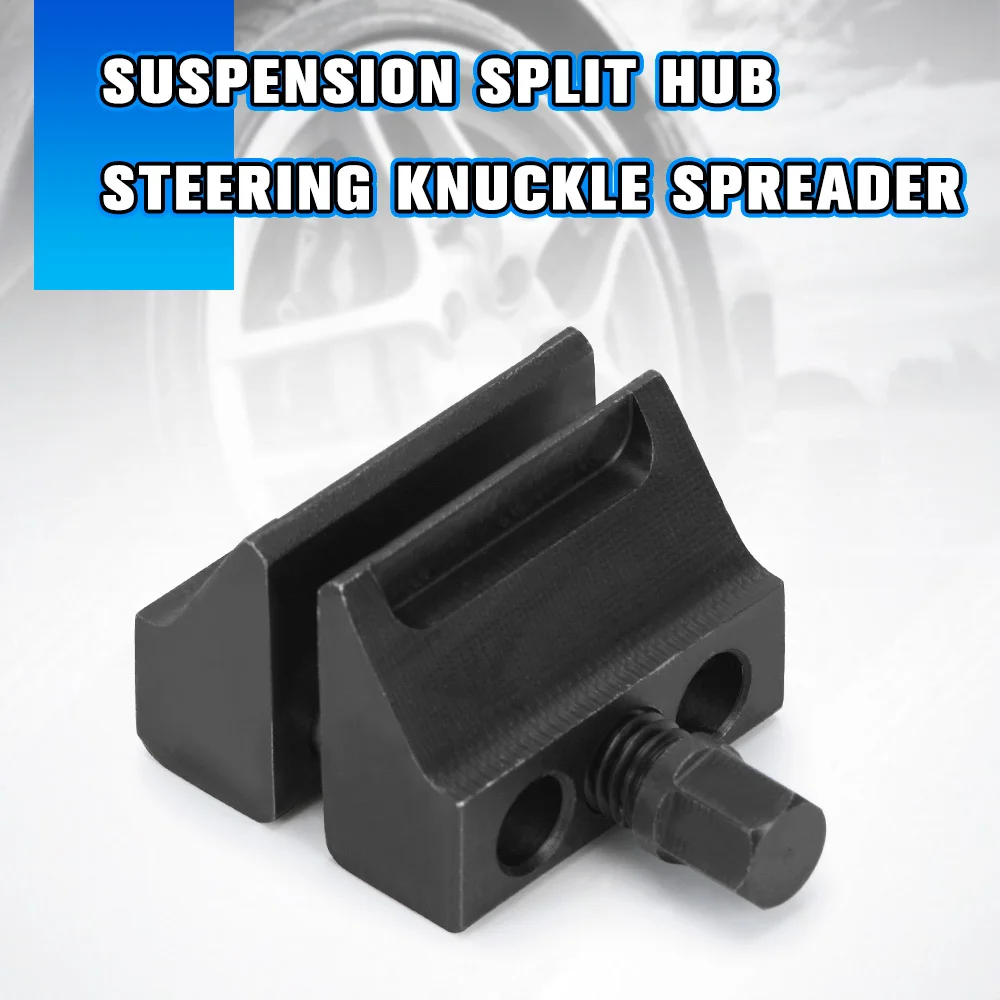 Car Suspension Strut Splitter Double Ended Steel Hub Steering Knuckle Spreader Suspension Strut Spreader Tool