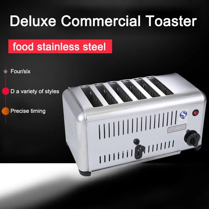 

6 Slices Toaster Commercial 4 Slices Toaster steamed bun heater sandwich roaster steamed bun machine