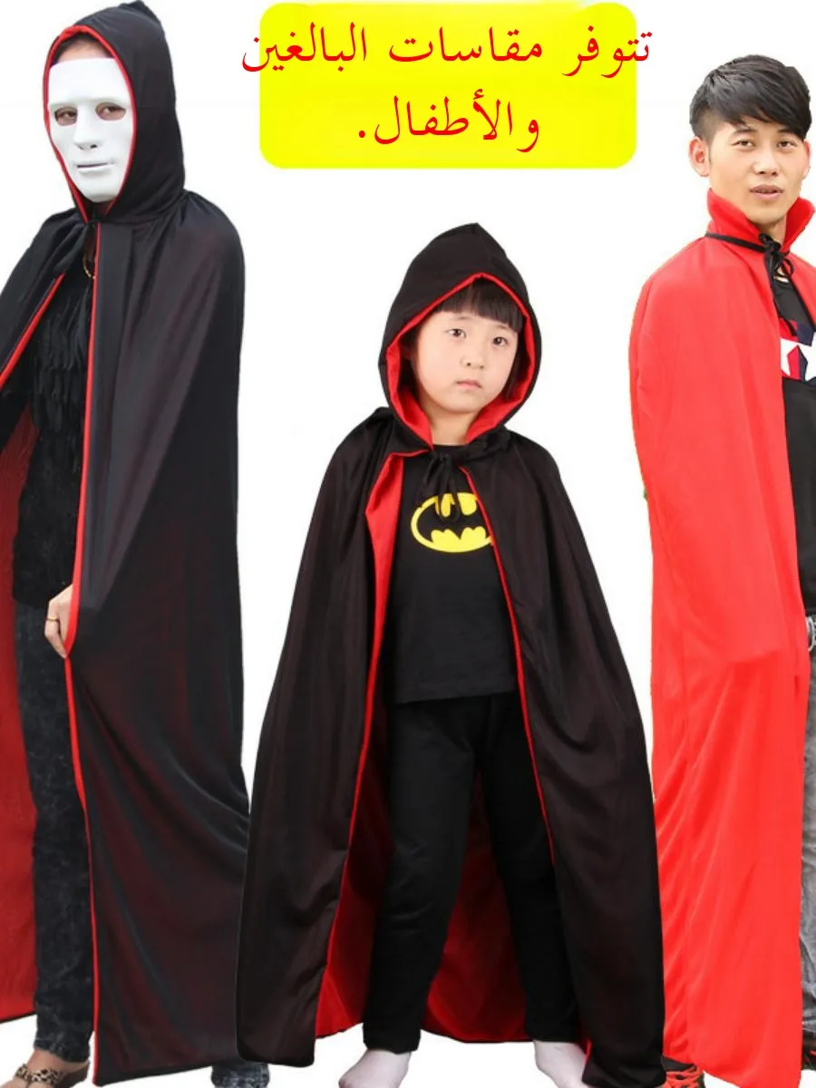 

New Halloween Black Red Cape Performance Costume Adult Children Death Devil Robe Stage Performance Traditional Chines...