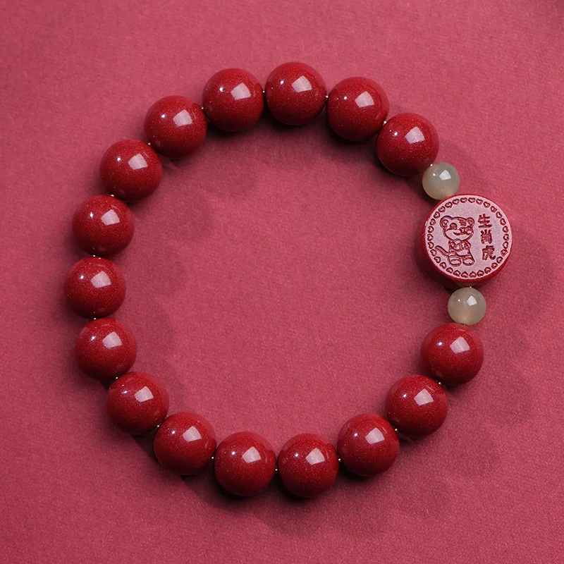 High-content bracelet with twelve zodiac signs, amulet good fortune both men and women