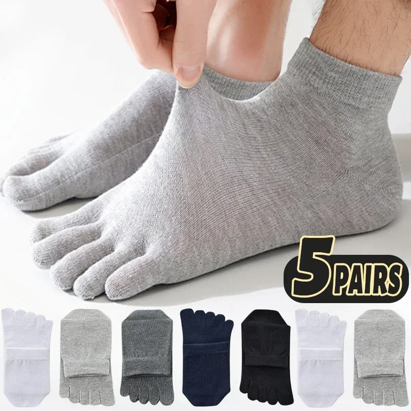 5pairs Men\'s Women\'s Toe Socks Breathable Cotton Five Fingers Socks Sport Running Sweat Absorbent Antibacterial Ankle Crew Socks