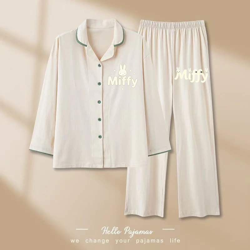 

Miffy Ice Silk Пижамы женские весенне-осенние тонкие стильные простые кардиганы с длинными рукавами однотонная домашняя одежда