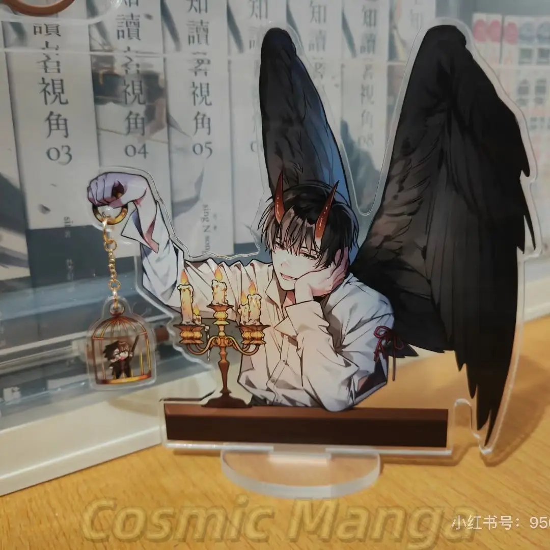 Omniscient Reader’S… - image