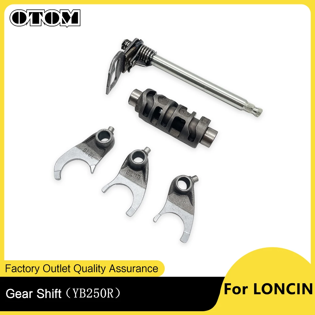 Otom Gear Shift Sha… - image