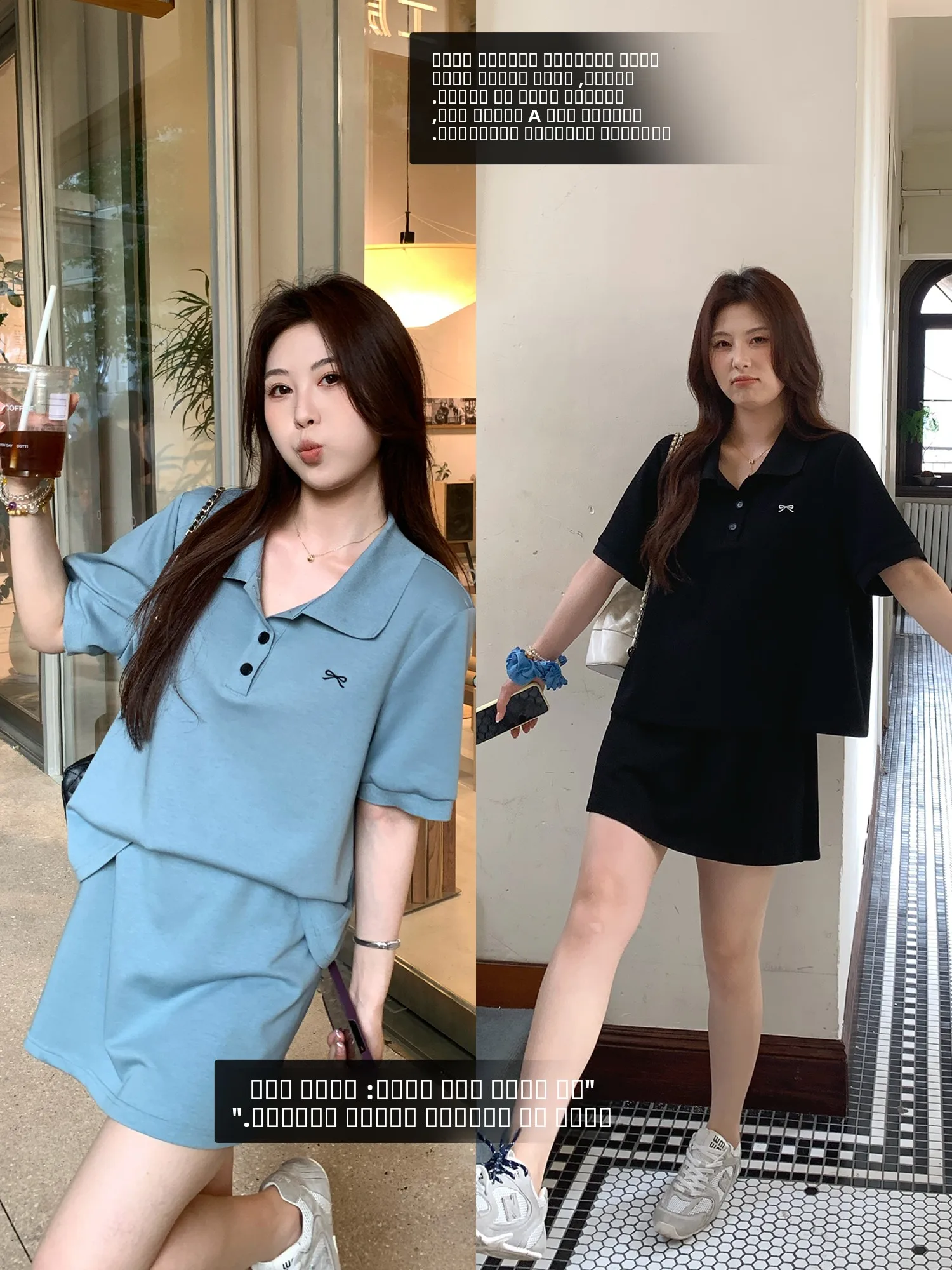 

Летний повседневный комплект из хлопковой смеси NAZ больших размеров с вышивкой, модный и удобный женский комплект с короткой юбкой