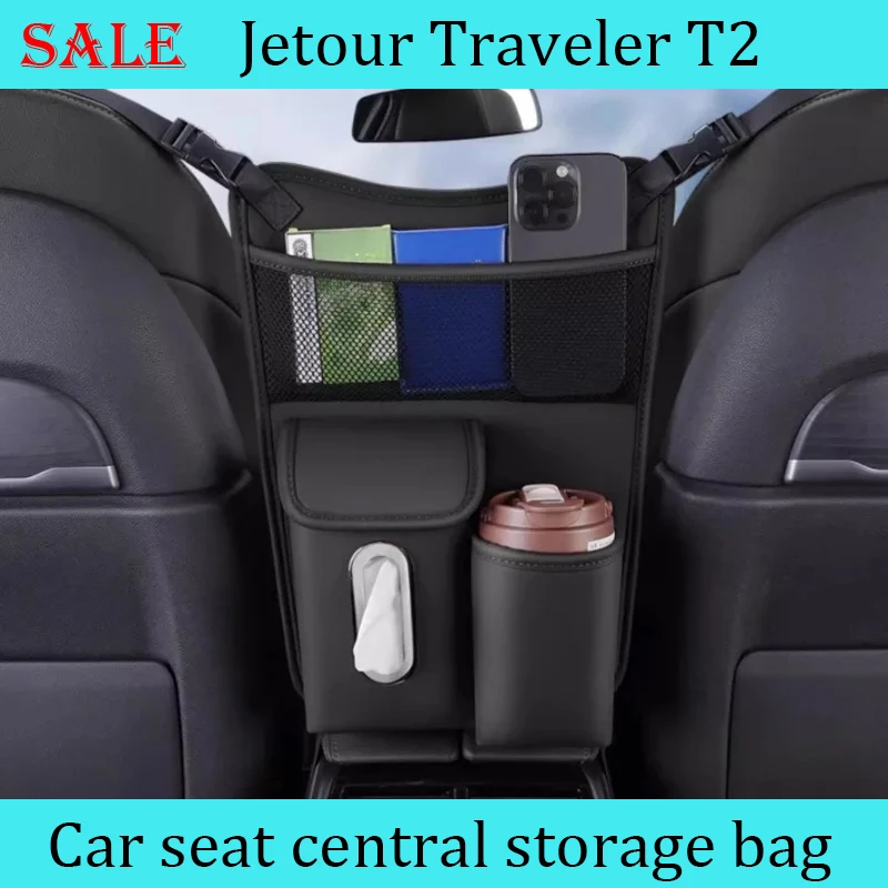 

Fit for JETOUR Traveler T2 2023-2024 Car Seat Center Storage Bag Storage Box Modified High Quality Car Interior Storage Supplies