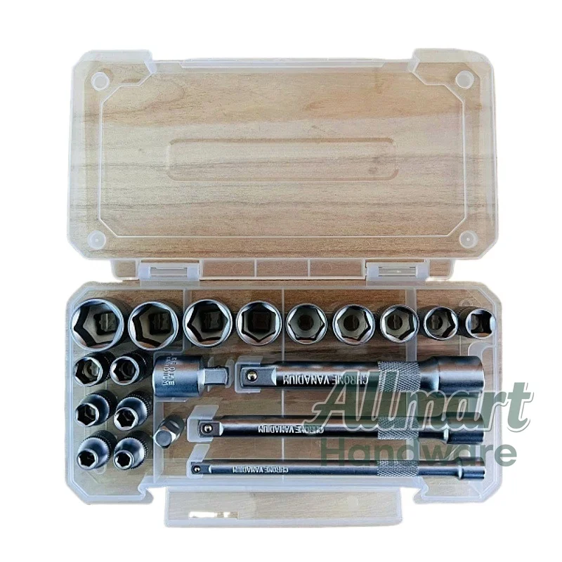 20 piece hexagonal socket combination set, household portable hardware tool socket set, durable and long-lasting