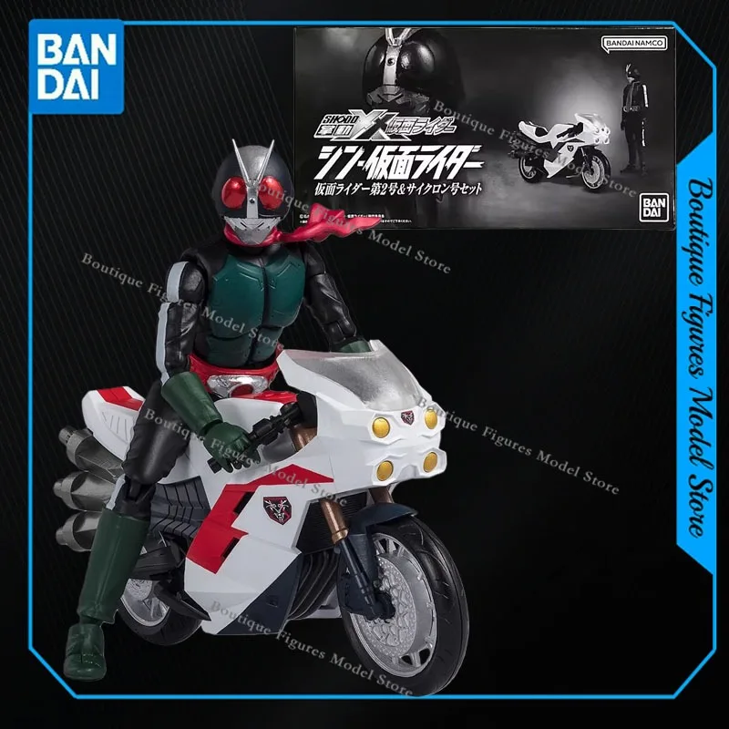 

Bandai оригинальный SHODD XX Kamen Rider 2, циклон, экшн-фигурки аниме, коллекция моделей, подарок, детские игрушки, украшения