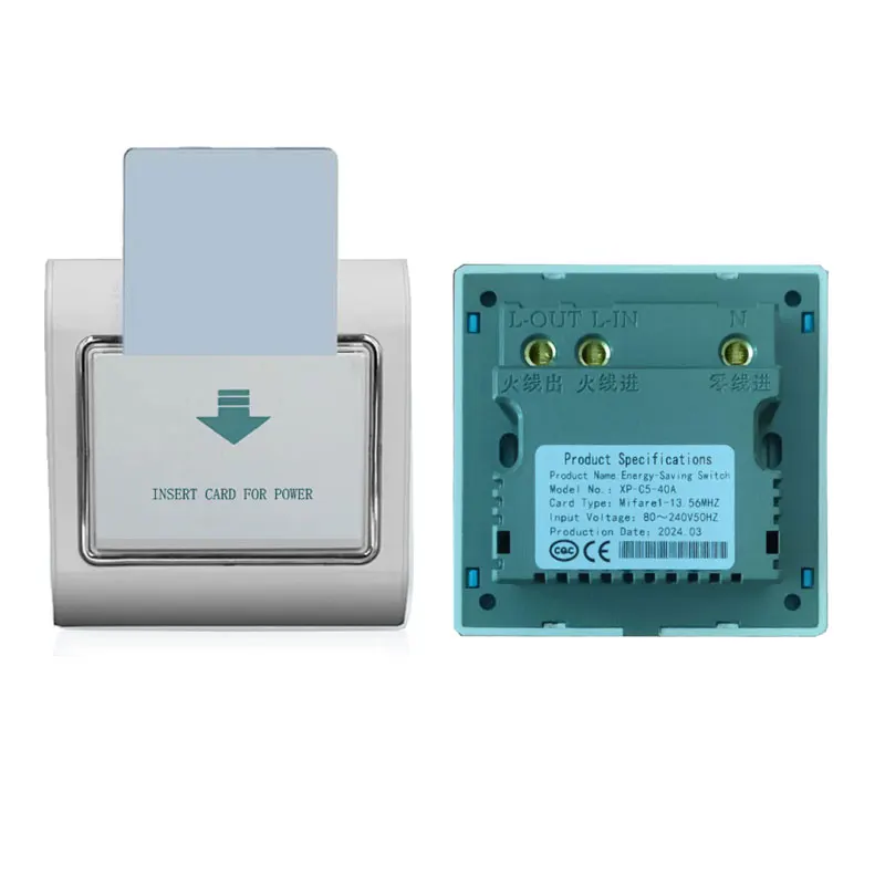 호텔 에너지 절약 스위치 고주파 13.56M 카드 지원 광범위 전압 110V/127V / 220V 40A IC 카드 전원 차단 15초 지연