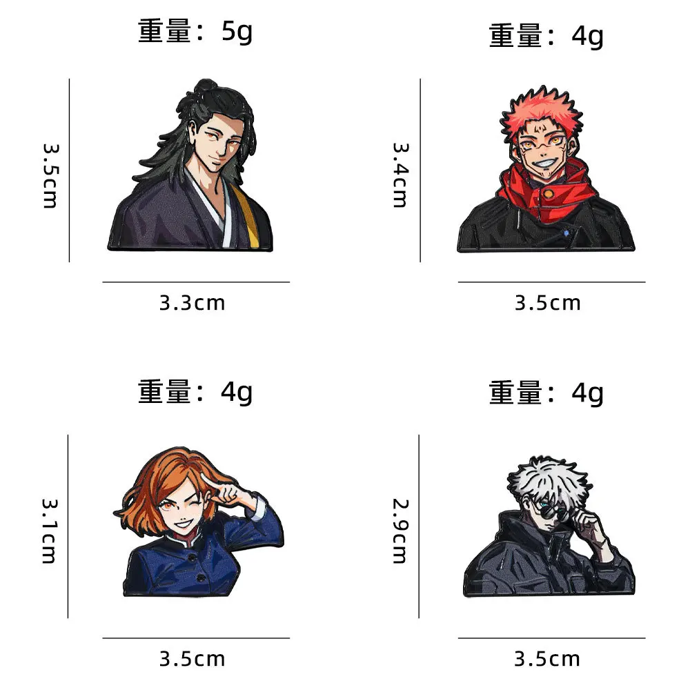4pcs Creative Anime Jujutsu Brooch Cute Gojo Satoru Itadori Yuji lapel badge backpack shirt clothes Jewelry Accessories Gifts view 5