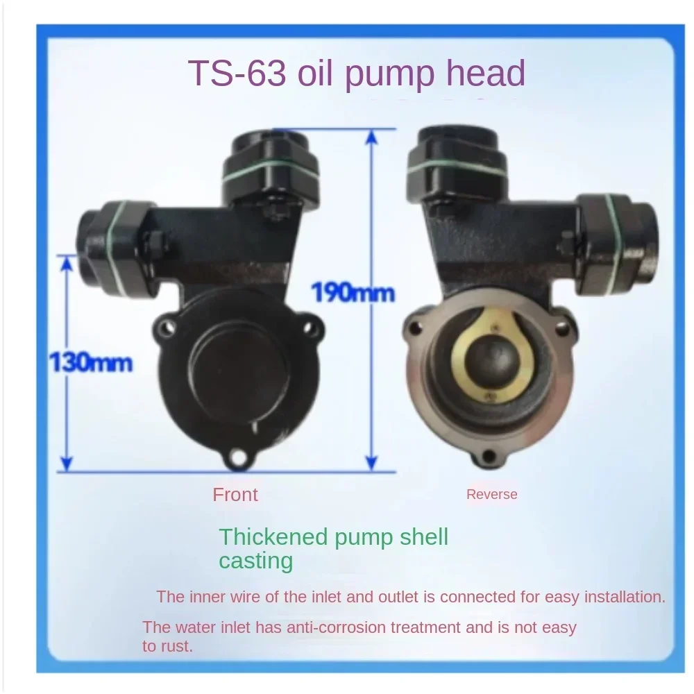 Hot SalesHigh Temperature Mold Temperature Machine Hot Circulation 280°C Heat Conduction Pump Head