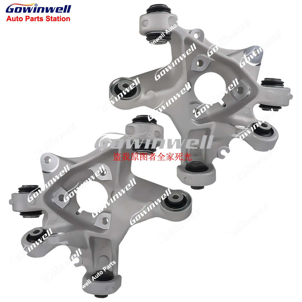 

Pair of 2pcs Rear Suspension Steering Knuckle for Tesla Model 3 Y 17-24 1044411-00-F 1044416-00-F 1188411-00-G 1188416-00-G