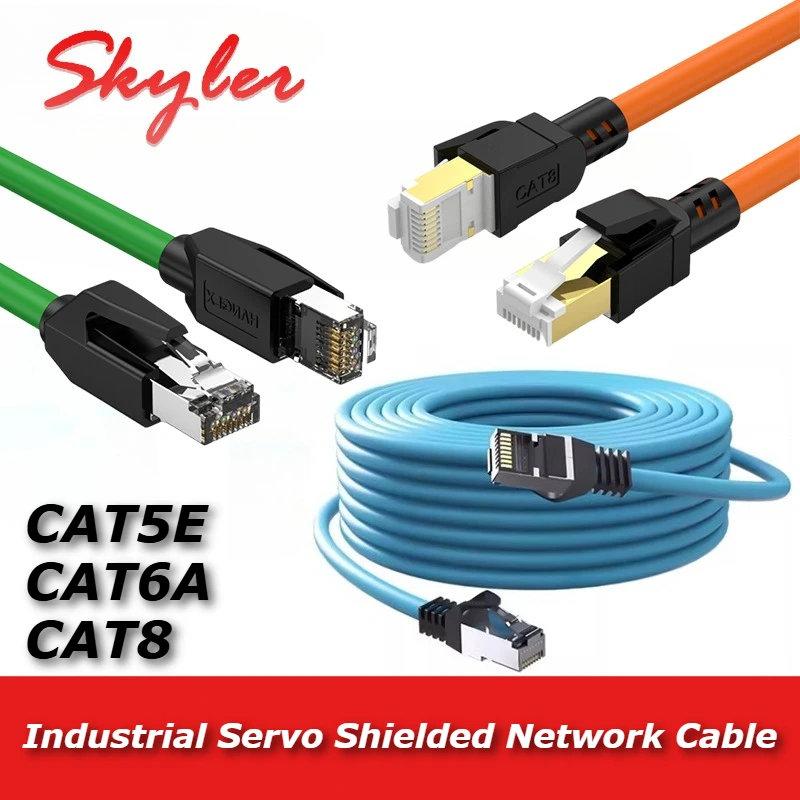 CAT6A Industrial Profinet Servo Network Cable Gigabit CAT5E CAT8 RJ45 8 Pin EtherCAT Ethernet Wire High-flex Doubl Shielded Line