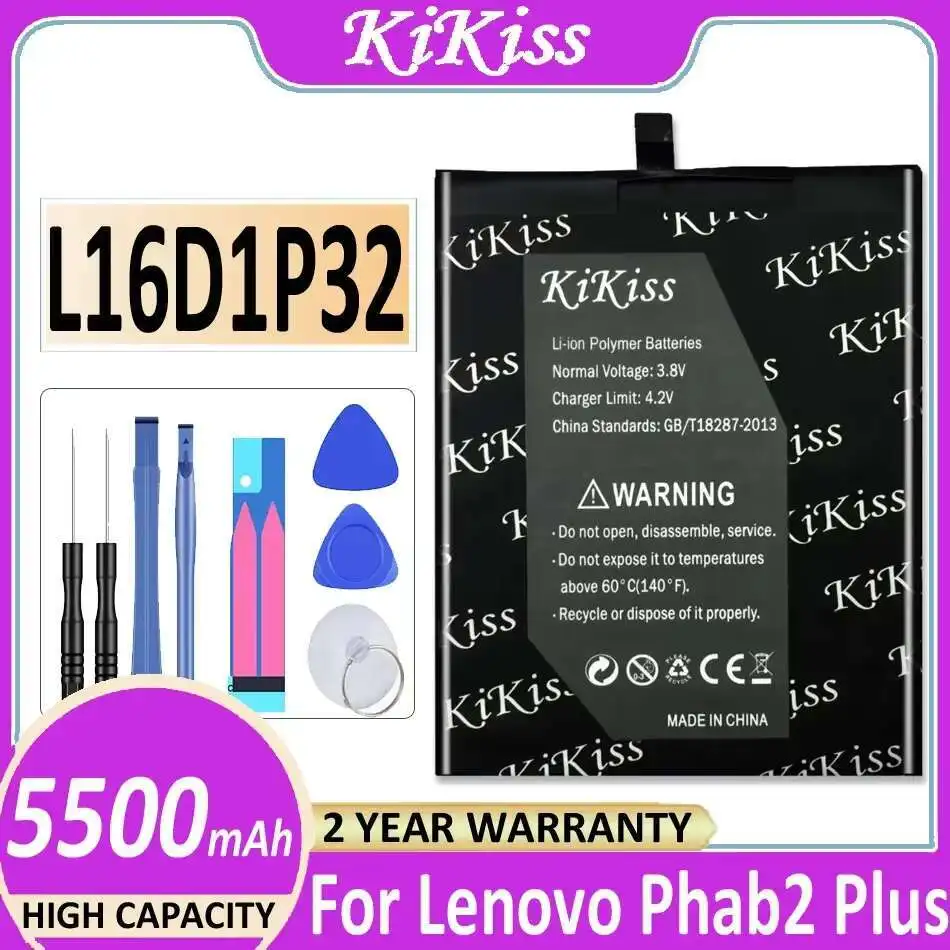 

5500 мАч надежная сменная стабильная батарея L16D1P32 для Lenovo Phab2 Plus PB2-670N PB2-670M PB2-670Y PB2 670N 670M 670Y Tablet Battery