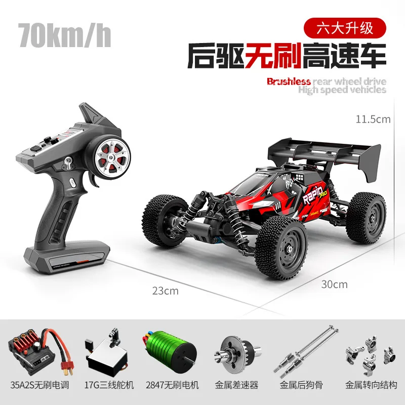 Speedy Yu 1:16 Brushless Four-Wheel Drive Off-Road Vehicle, Remote Control Car Model Toy For High-Speed Competitive Racing     