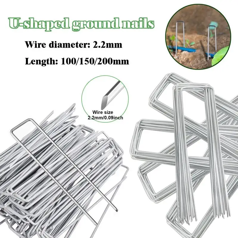 U-type Garden Staples U-type Fence Tubing Stakes Galvanized U-type Landscape Spike for Holding Lawns Barrier Ground Nail