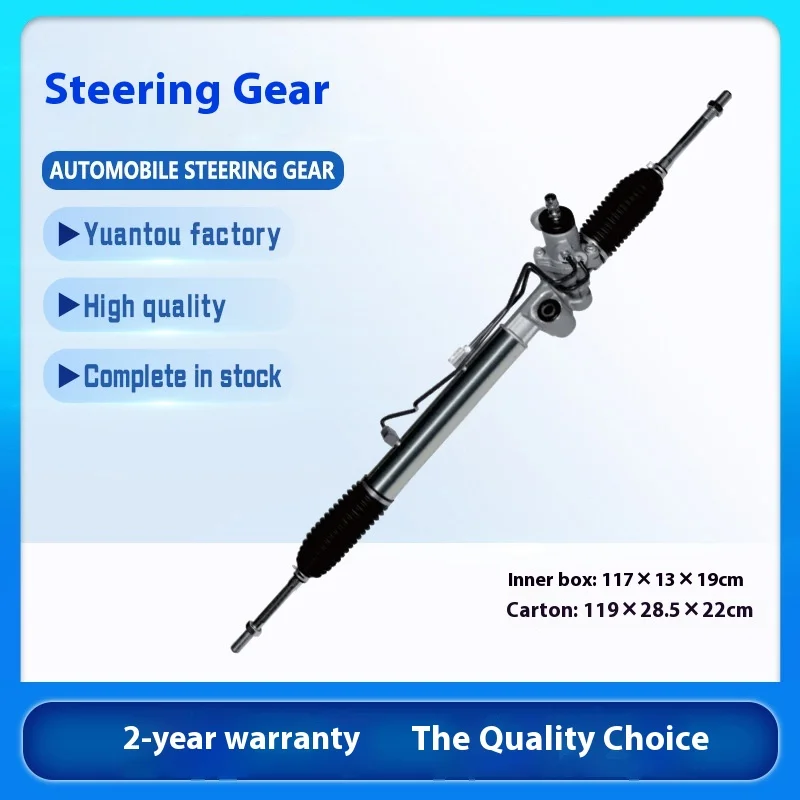 

New Steering Rack & Pinion for Toyota Tacoma 2WD 1995 1996 1997-2004, Power Steering Gearbox Assembly, Direct Fit Replacement