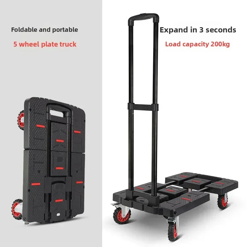 Baoyu, outdoor camper, family truck shopping cart with brake wheel folding trolley trailer