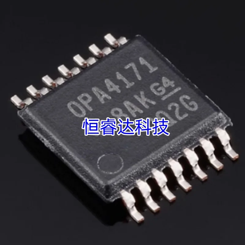 5PCS OPA4171AIPWR OPA4171AIPW OPA4171 TSSOP14 New original ic chip In stock