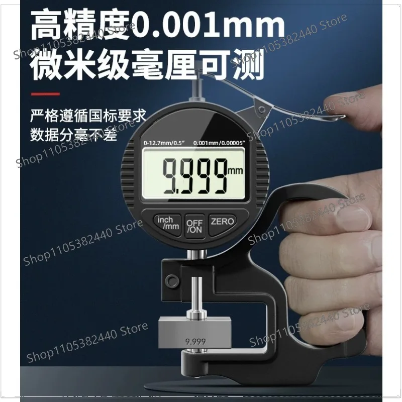 micrometro-digitale-con-display-per-misurazione-dello-spessore-di-carta-pellicole-e-pareti