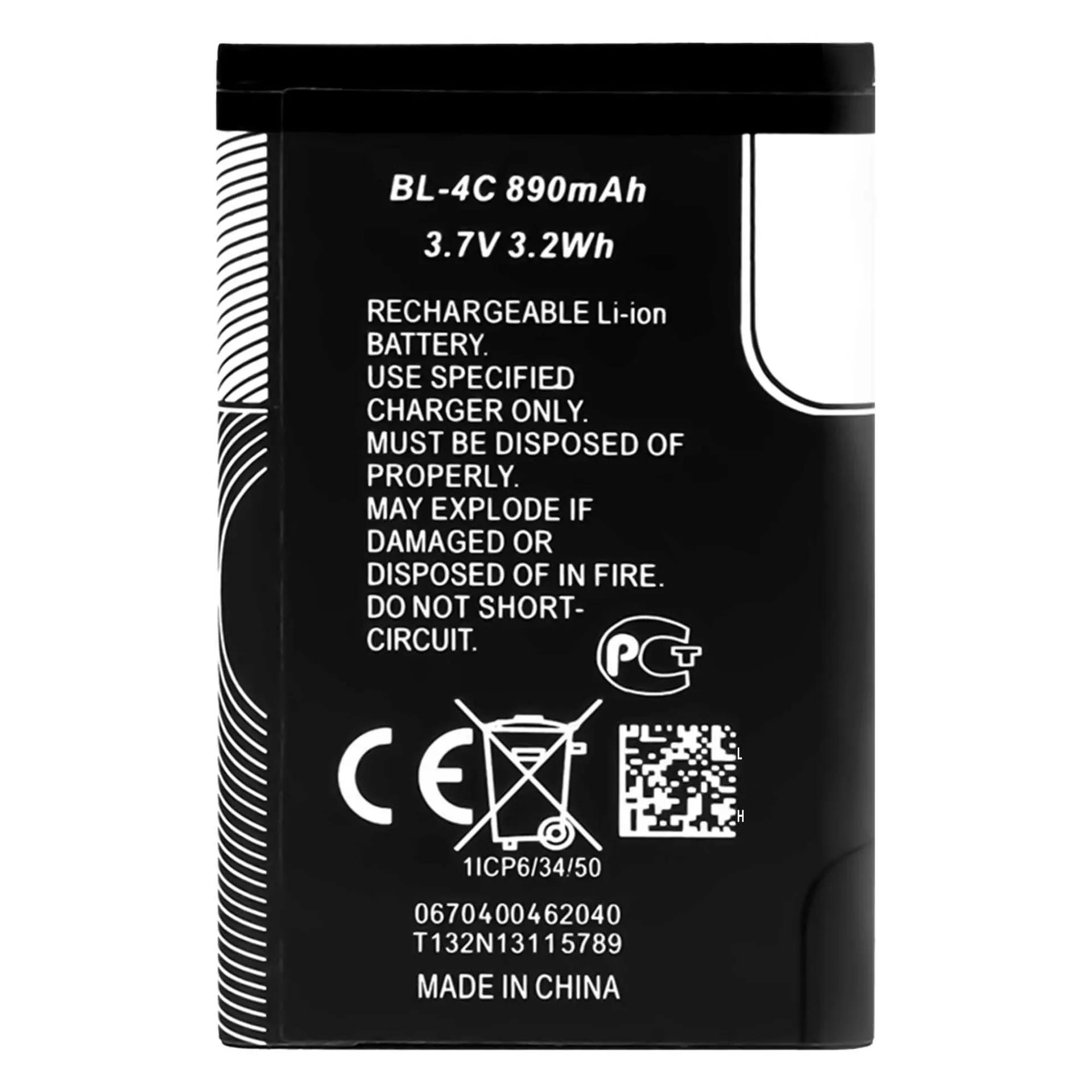 New High Quality Replacement Battery For Nokia BL-4C Phone Battery 5100 6100 1202 1265 1325 Nokia Lithium Battery