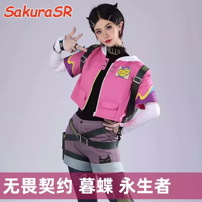 Clove Cosplay Costume Game Valorant Clove Immortal Cosplay Costume Women Combat Uniform Halloween Party Outfit Full Set