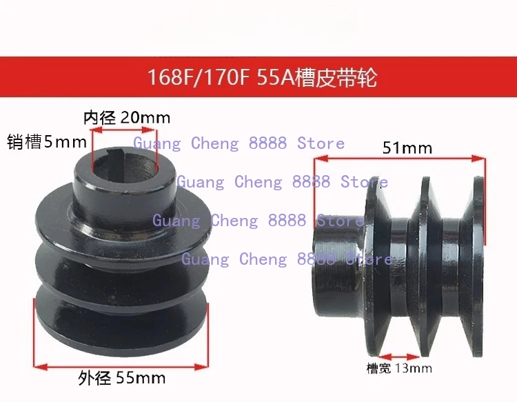 V Belt Pulley For  engine 168F 170F 188F 190F GX110 GX120 GX160 GX200 GX390 7HP micro tillage machine ATV Go Kart Engine