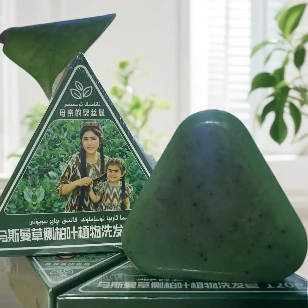 

Xinjiang Usma Cypress He Shou Wu Shampoo Bar Oil Control Herbal Strengthening Care​