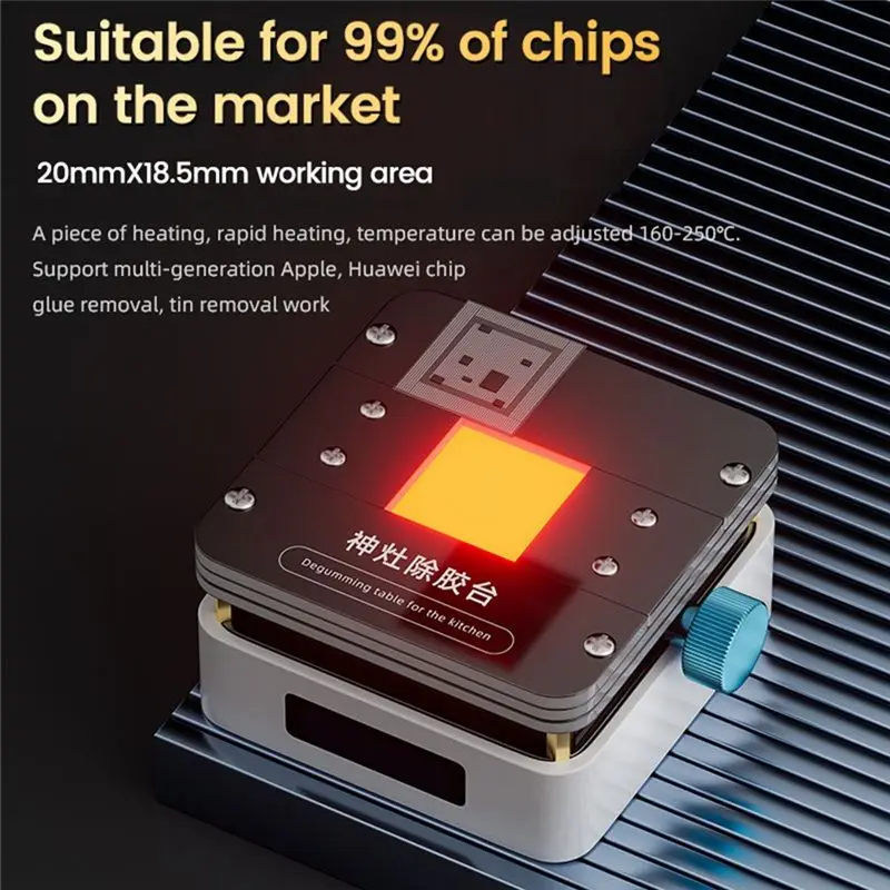 AT44-CPU Heating Platform For Mobile Phone PCB Motherboard Chip CPU Heating Glue Removal Solder Removal BGA Repair Tool