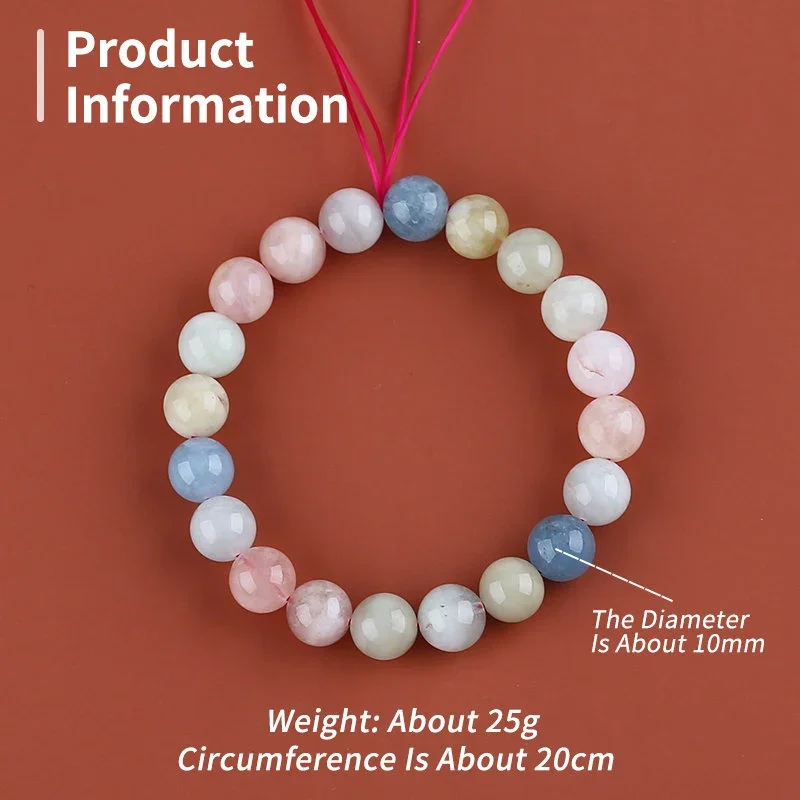 

Natural Colorful Morganite Gemstone Bracelet 10mm round Loose Beads 20g Beautiful Jewelry Gift