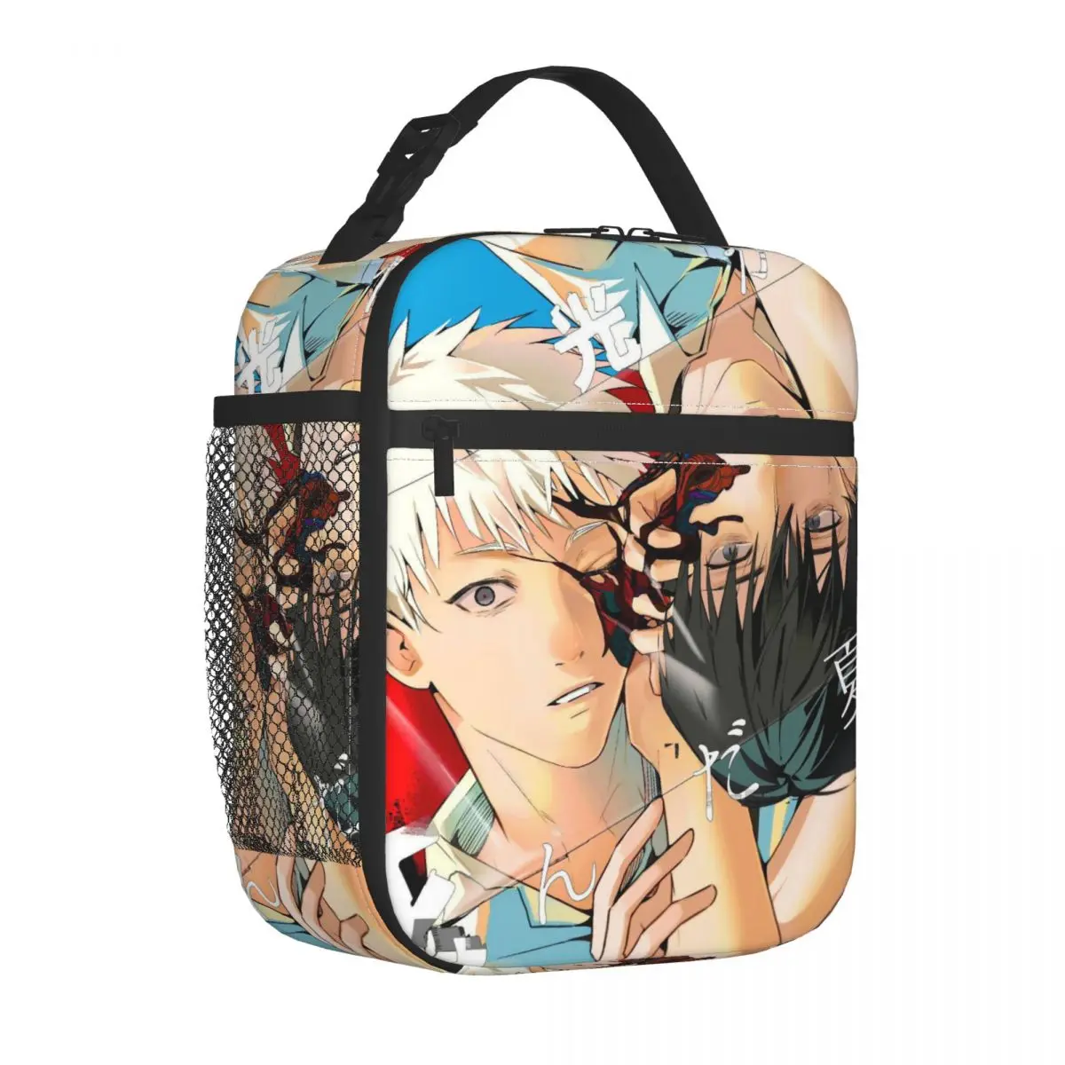saco-de-almoco-isolado-o-verao-hikaru-mored-anime-merch-almoco-recipiente-y2k-refrigerador-termico-lancheira-para-piquenique