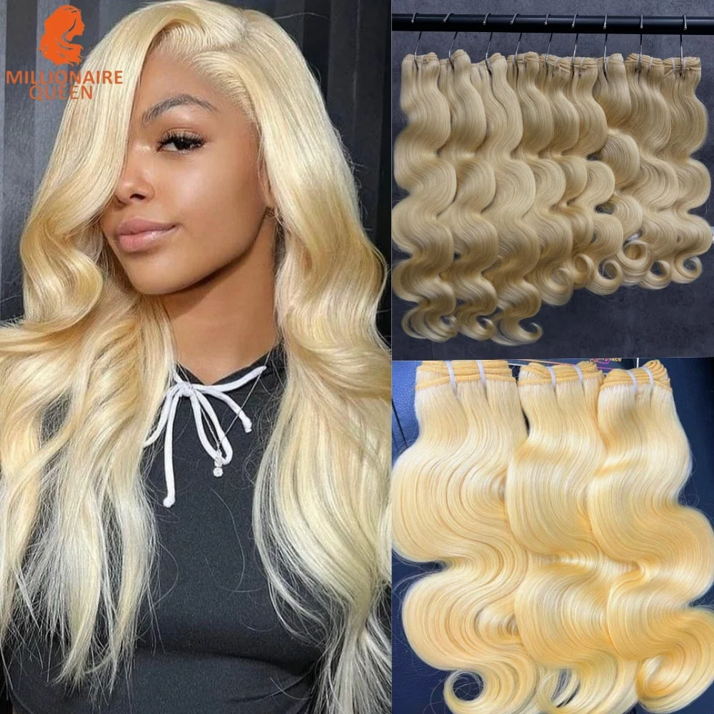 

15A супер двойной рисунок девственницы 613 медовый блондин объемные волны пучки плетение необработанные перуанские волосы человеческие волосы плетение миллионaire Queen