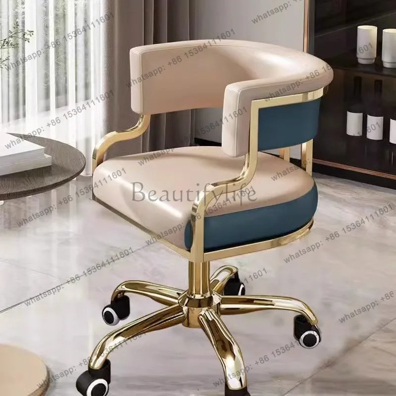 LS light luxury comfortable lifting rotating computer chair office boss live streaming host dining chair home beauty