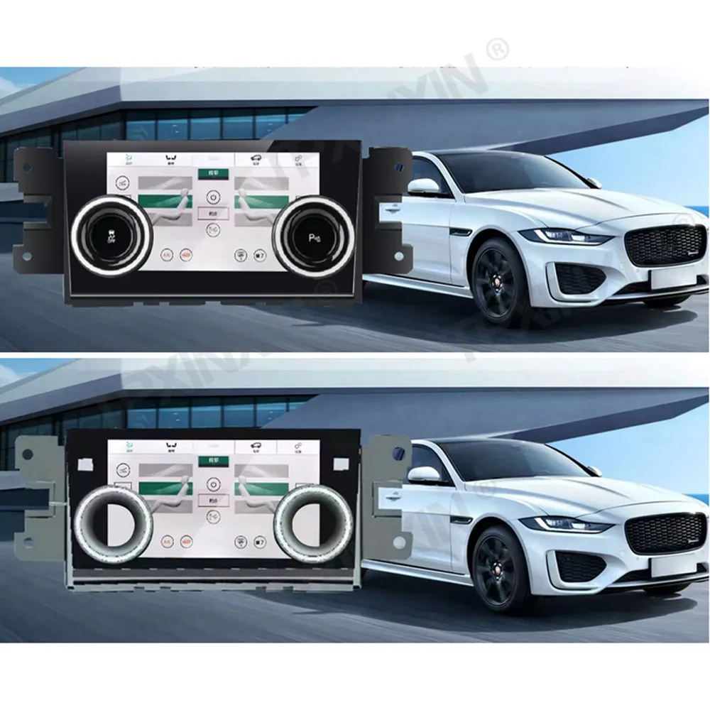

Панель управления климат-контролем (AC) с сенсорным экраном для Jaguar XF 2016-2019