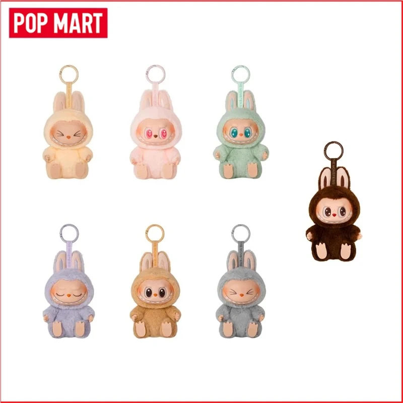 POP MART LABUBU  THE MONSTERS × Sanrio Characters Macaron  Front High Energy Have A Seat Cola Series Vinyl Plush Blind Box