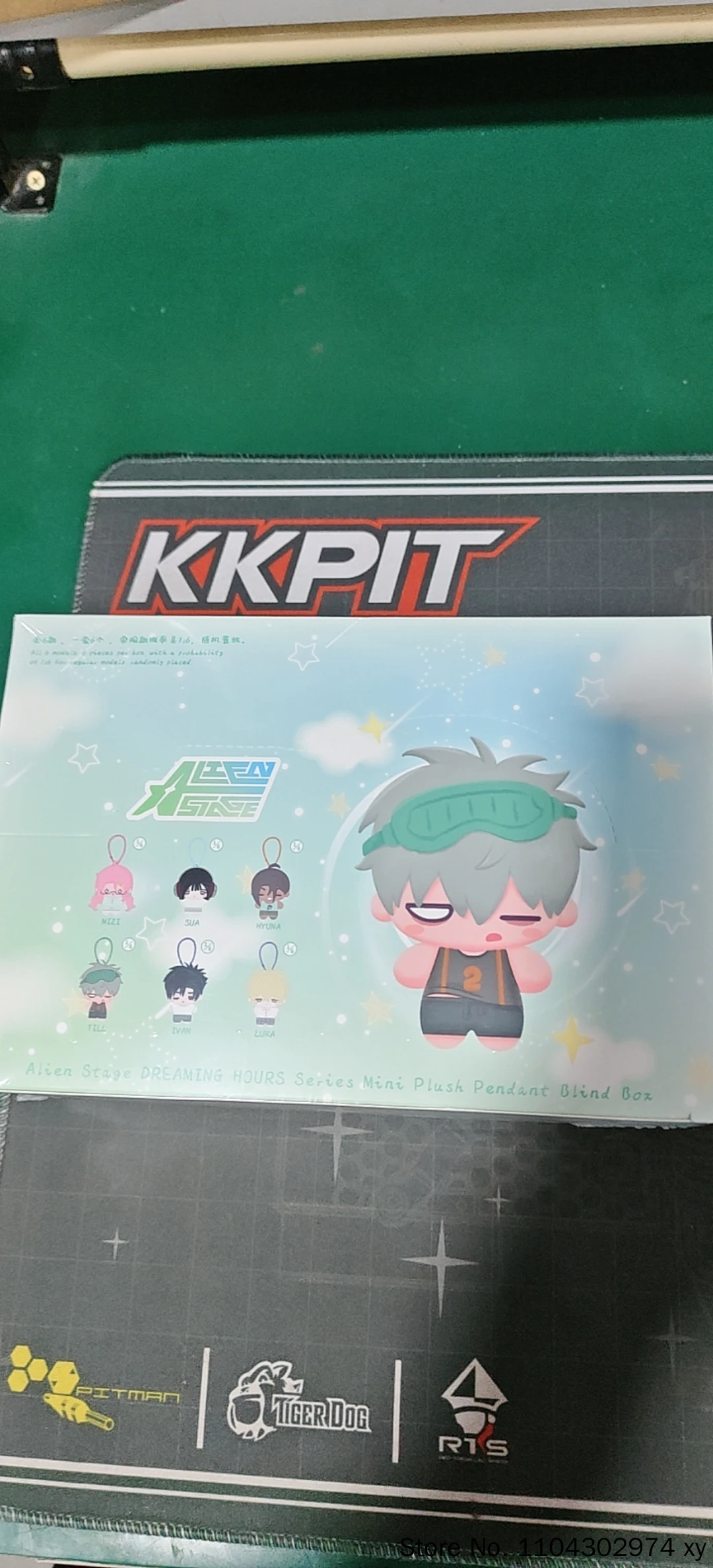 Offizieller Alien Stage Dreaming Hours Series Anhänger Blind Box Weiche Stoffpuppe Taschenanhänger für Anime-Hobby-Sammler Neu auf Lager – Detail 7