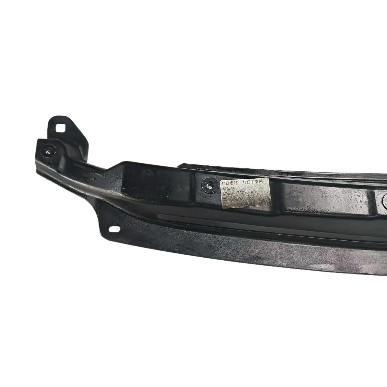 لقطع غيار السيارات أستون مارتن DBX، دعامة مدخل فلتر الهواء #3