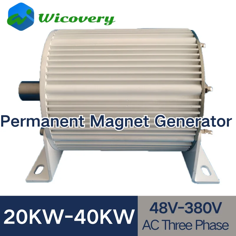 

Low Speed 30KW 40KW 20KW 96V 220V 380V Gearless Permanent Magnet Generator AC Alternators Use For Wind Turbine Water Turbine