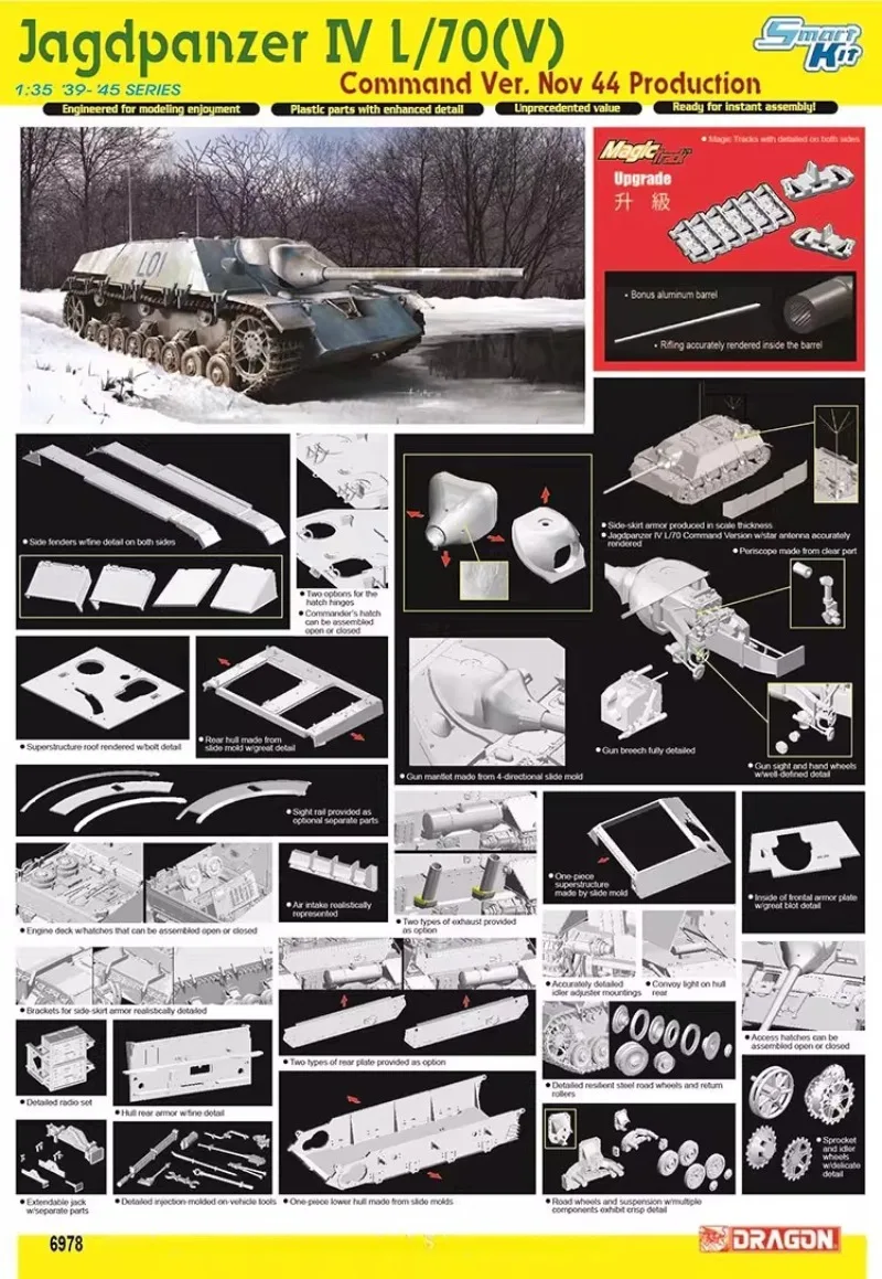 Dragon 6978, 1/35 Jagdpanzer IV L/70(V), German Tank Destroyer, WWII Armor Model, Smart Kit, Magic Tracks, Command Version