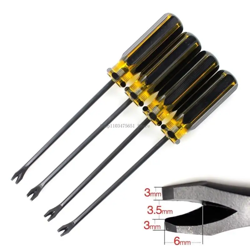 Универсальный основной подъемник